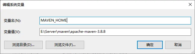 配置MAVEN_HOME
